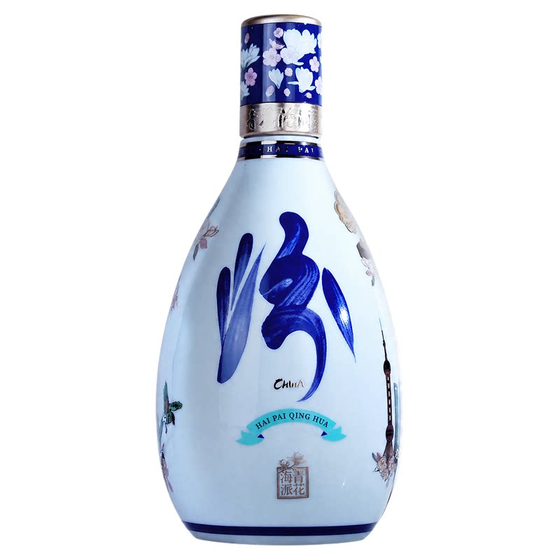 【新品】汾酒官方旗舰店53度海派青花汾酒 500ml*2瓶清香白酒送礼