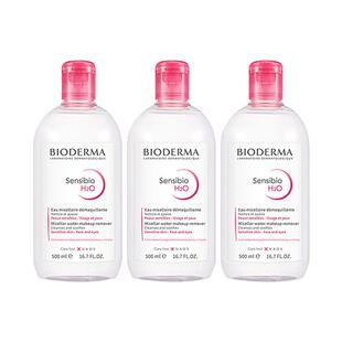 【自营】Bioderma/贝德玛洁肤液500ml*3敏感肌温和清洁卸妆