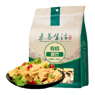 素养生活有机腐竹手工原浆头铺腐竹段豆腐皮豆皮凉拌火锅食材