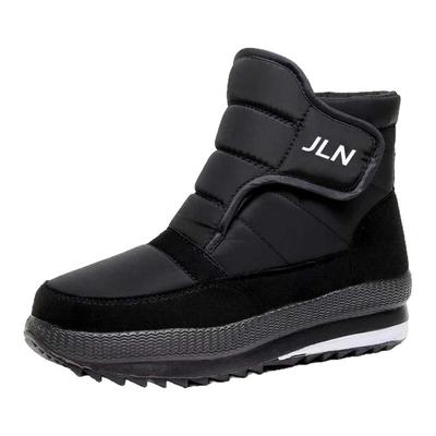 冬季新款中老年人加绒加厚雪地靴男鞋东北保暖女鞋防滑户外雪地棉