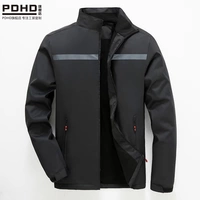 Светоотражающий, черный