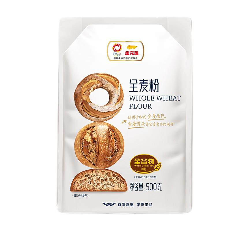 金龙鱼全麦粉500g*4包黑全麦粉