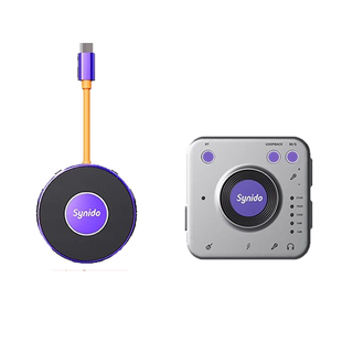 Synido森林岛小飞碟/PRO手机直播乐器内录游戏录音专业级外置声卡