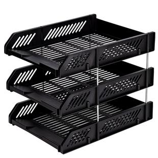 得力文具文件筐座文件盘三层塑料横式文件框档案整理资料收纳架置物多层黑色文件架文件夹收纳盒办公用品大全