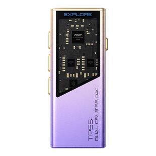 EPZ TP55 发烧级HIFI耳放音频解码器耳机小尾巴电脑高阶游戏声卡