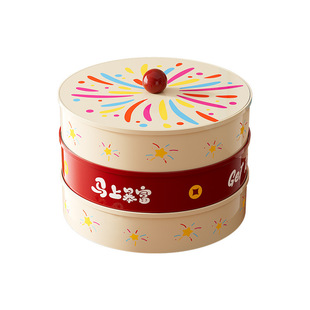 满得达果盘高级感轻奢家用客厅茶几干果盘多层分格零食糖果盒带盖