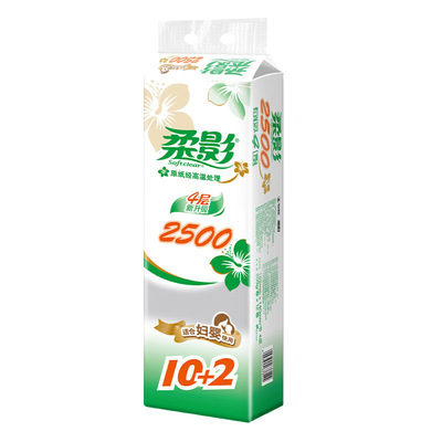 柔影无芯柔厚卫生纸卷纸2500克