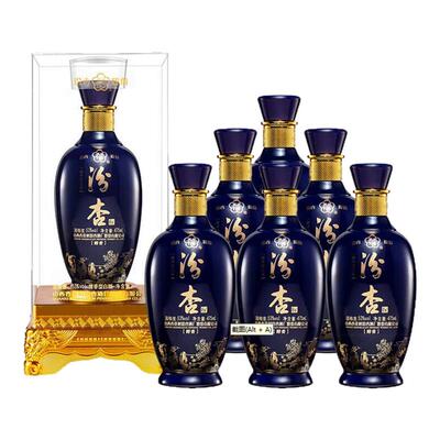 汾杏475ml清香型白酒53度