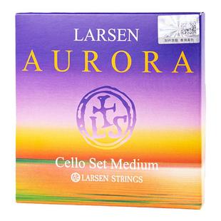 丹麦进口拉森新款拉森曙光大提琴套弦AUROR套弦大提琴ADGC单弦
