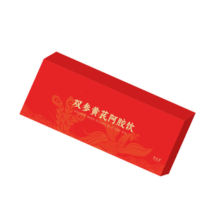 西洋参党参阿胶浆双参黄芪阿胶饮口服液益补气养血旗舰店送妈妈