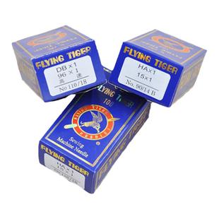 飞虎牌工业电脑车缝纫机针DBX1规格齐全平车机针平缝机缝纫机车针