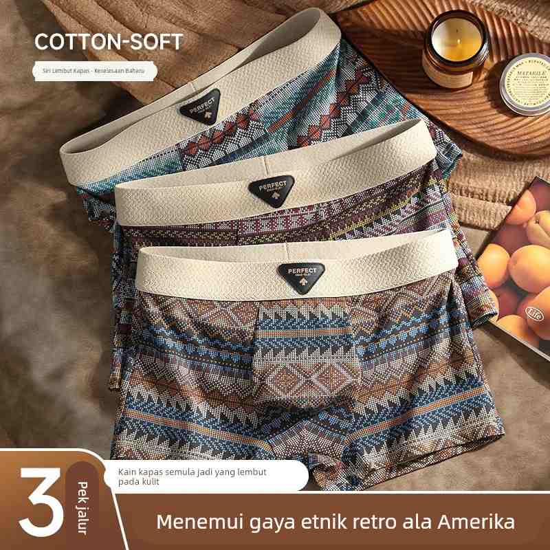 民族风男士内裤纯棉抗菌四角裤2025新款男式平角裤男生短裤衩男款