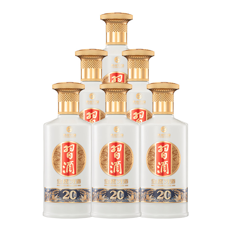 官方旗舰金质习酒（20周年纪念）