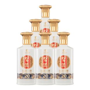 【官方旗舰】金质习酒（20周年纪念）500mL*6瓶贵州酱香型白酒