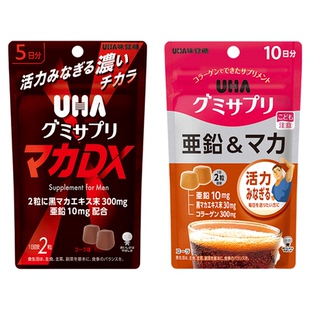 悠哈味觉糖进口UHA男性成人补锌玛咖DX营养软糖备孕精力