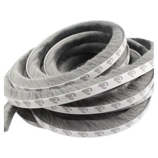 自粘型门窗密封条玻璃门缝防撞窗户缝隙防风保暖保温隔音门底毛条