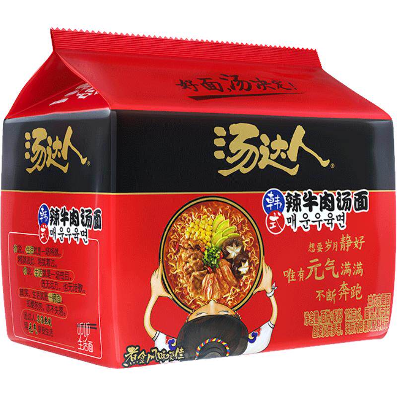//img.alicdn.com/bao/uploaded/O1CN01wJsMGr1ckiQ9vXBLg_!!6000000003639-0-yinhe.jpg