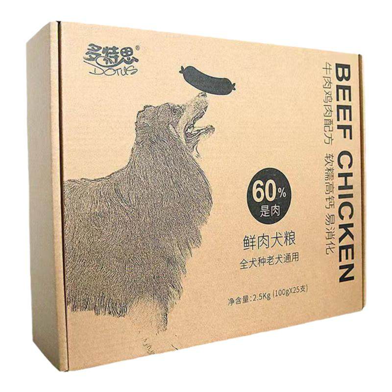 鲜肉全阶段狗粮犬粮DOTUS/多特思