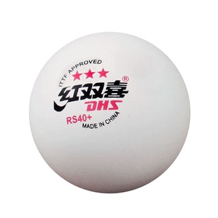 DHS红双喜三星乒乓球乒飒S40+3星WTT比赛训练专用赛事用球兵乓球
