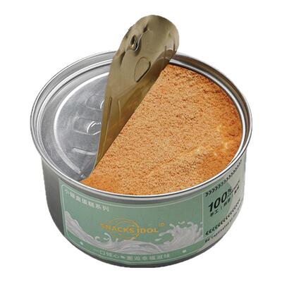 动物奶油冷冻盒子甜品现磨豆浆