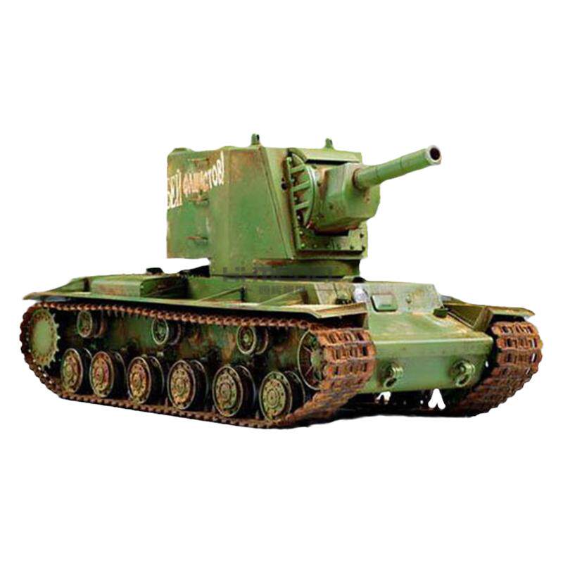 小号手KV-2坦克拼装模型
