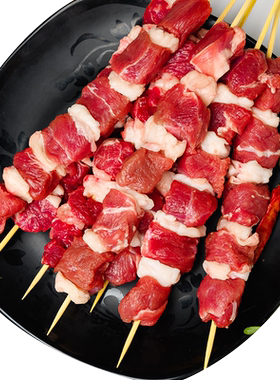 【顺丰包邮】纯羔羊羊肉串半成品