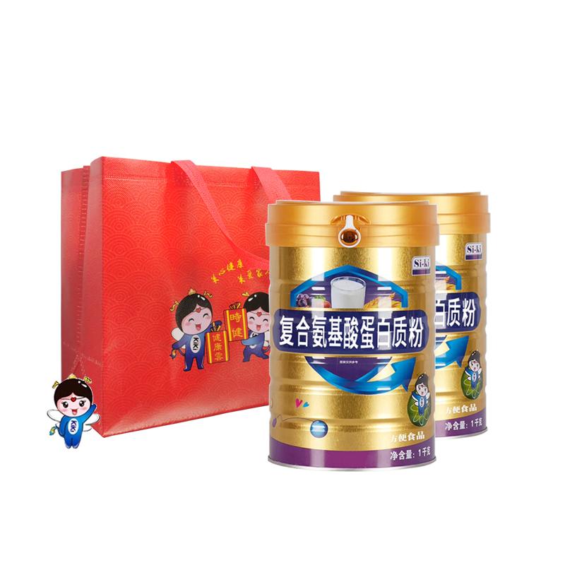 SI-KI时健蛋白质粉复合氨基酸