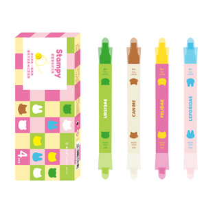 三年二班×笔方说 叠色双头荧光笔荧光标记笔高颜值可爱学生用划重点记号笔大容量做笔记专用笔彩色笔手账笔