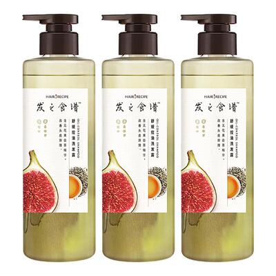 【李佳琦直播间】发之食谱无花果茶柚洗发水护发素组合控油蓬松