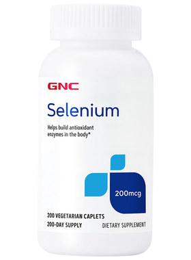 天然有机硒GNC/健安喜