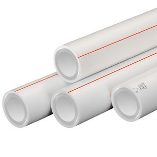 ppr水管4分20热熔管暖气自来水水管配件6分25冷热水管接头ppr管子