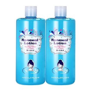 花印薏仁水爽肤水补水保湿提亮肤色湿敷化妆水舒缓面霜改善干燥