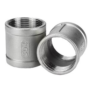 304不锈钢内丝直接丝扣内丝管箍管古外接头直接直通束节束接316L