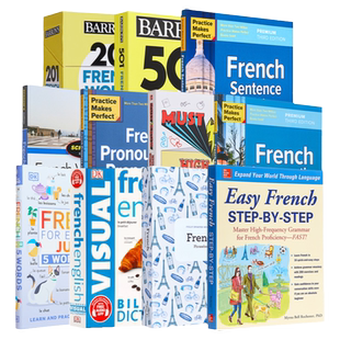 法语学习系列 French Pronouns and Prepositions Premium 熟能生巧 法语代词和介词 第3版 法英对账 英文原版 进口原版教材工具书