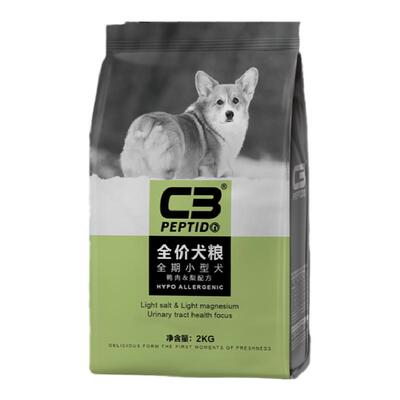 c3厂家自营帕缇朵全价犬粮鸭肉