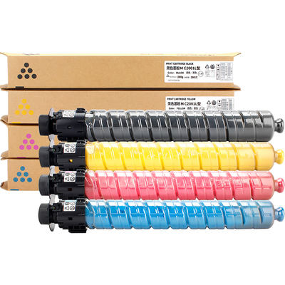 适用理光MC2001LC/H型墨粉MC2001粉盒MC2501碳粉盒MC2000ew墨粉盒Gestetner G3020C GS3021C墨盒复印机墨粉筒