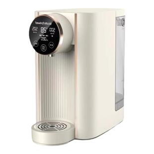 碧云泉净水机器C3M台式净水器免安装RO反渗透即热多温度调节R317M