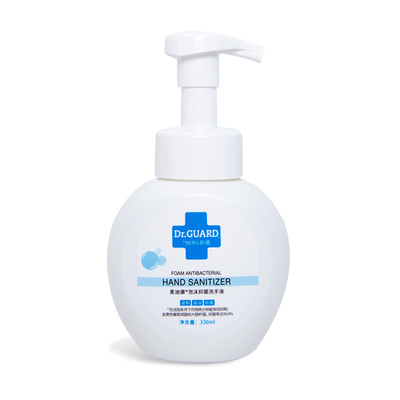 麦迪康儿童泡沫抑菌洗手液330ml