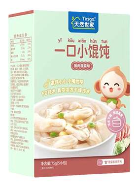 天然世家小馄饨美味鲜香