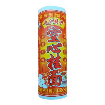 四川中江挂面手工空心润滑柔和