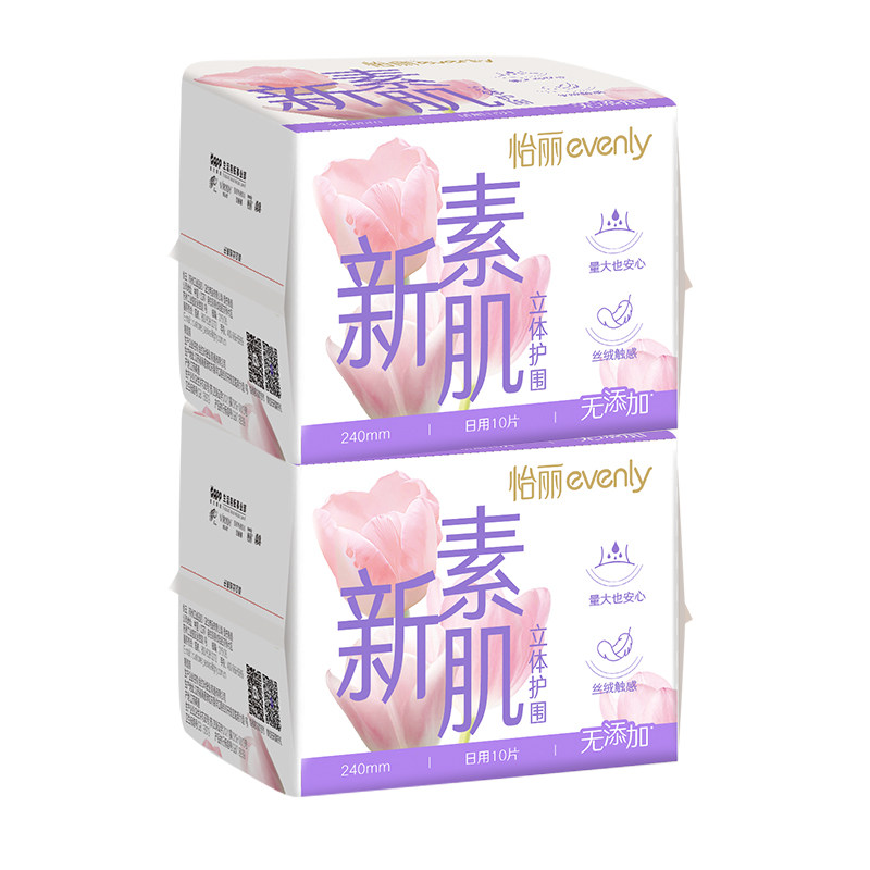 怡丽卫生巾新素肌棉柔日用装24卫生巾