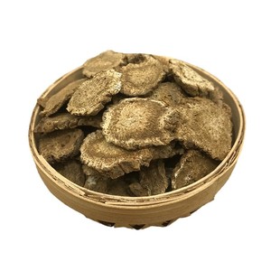 中药材木香 广木香 云木香 木香片 木香粉 新货无硫500克正品包邮