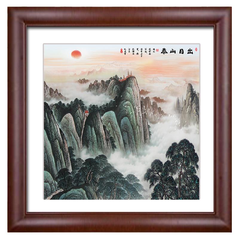 山水装饰画泰山日出东方壁画办公室客厅背景墙挂画玄关风景靠山图