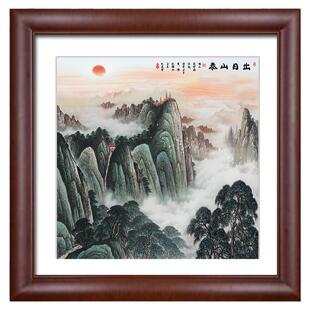 山水装饰画泰山日出壁画办公室字画客厅背景墙挂画玄关风景靠山图