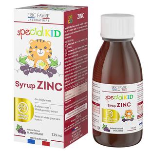 艾瑞可甘氨酸螯合锌儿童补锌婴幼儿液体钙铁锌宝宝不挑食厌食