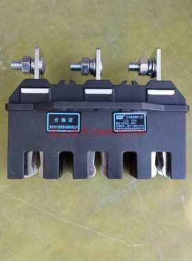 低压开关柜抽屉一次主电路接插件CIWZ中意电器CJZ6-CJT1动静触头