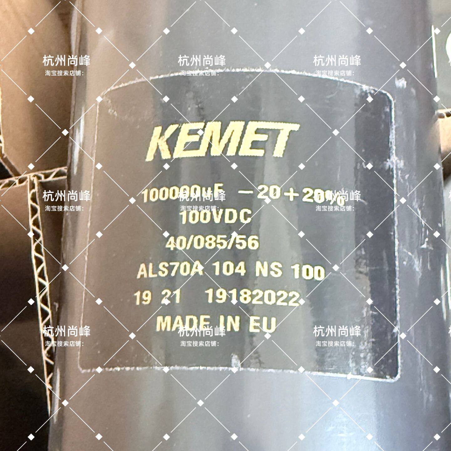 【议价-可维修】KEMET基美电容 /二手均有货