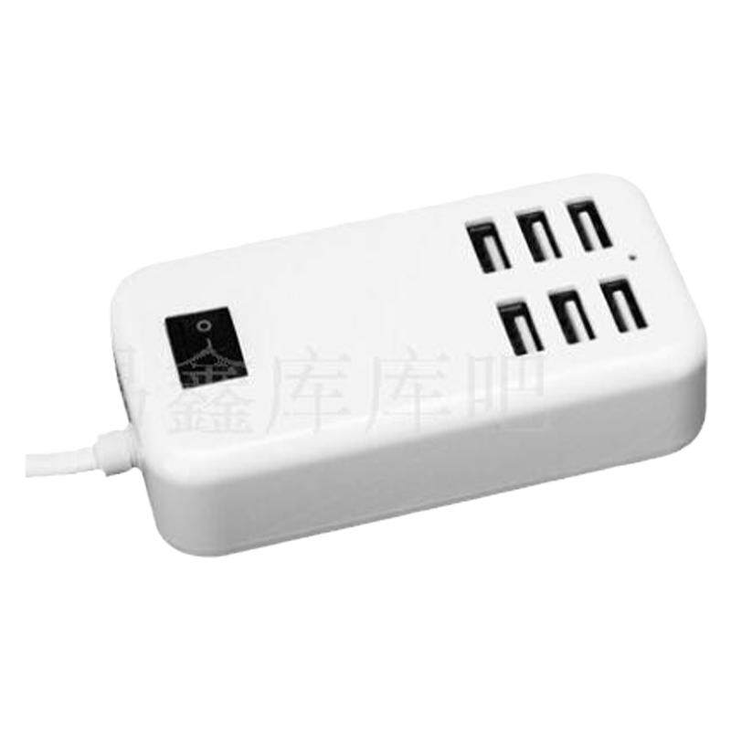 六位USB HUB合宝 美规英规电源插头 6口USB扩展卡集成器手机充电