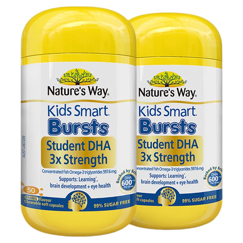 NaturesWay澳洲佳思敏学生三倍DHA补大脑高含量鱼油