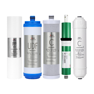 中净力适配沁园净水器滤芯RO185i/RU/DT/C/D/j/H/F/E/R净水机PP棉